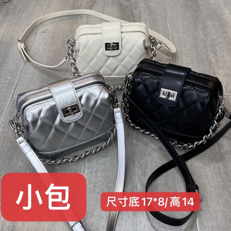 6483牛皮箱子斜挎小包