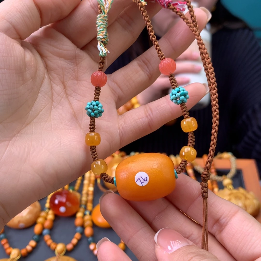 蜜蜡未镶嵌颈饰天然