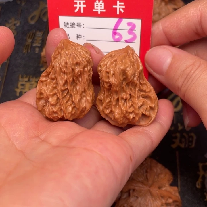 桃核吊坠文玩的好