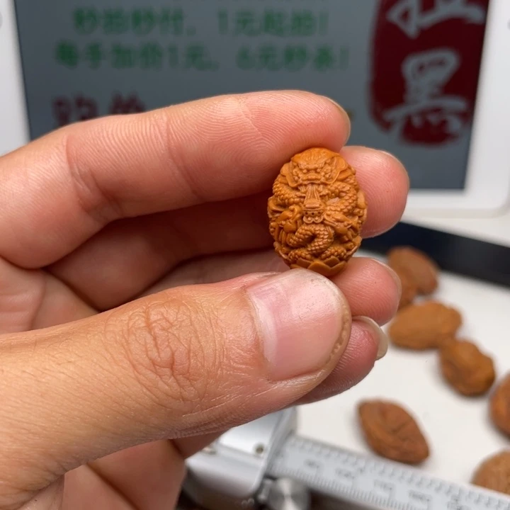 橄榄核吊坠橄榄核雕刻单子。