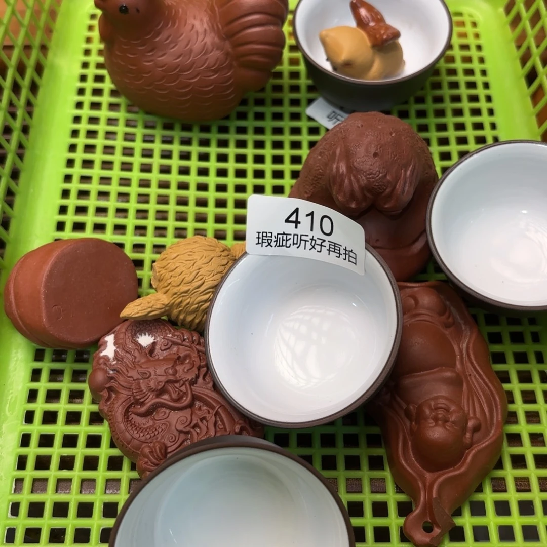 紫砂茶宠五号店专项