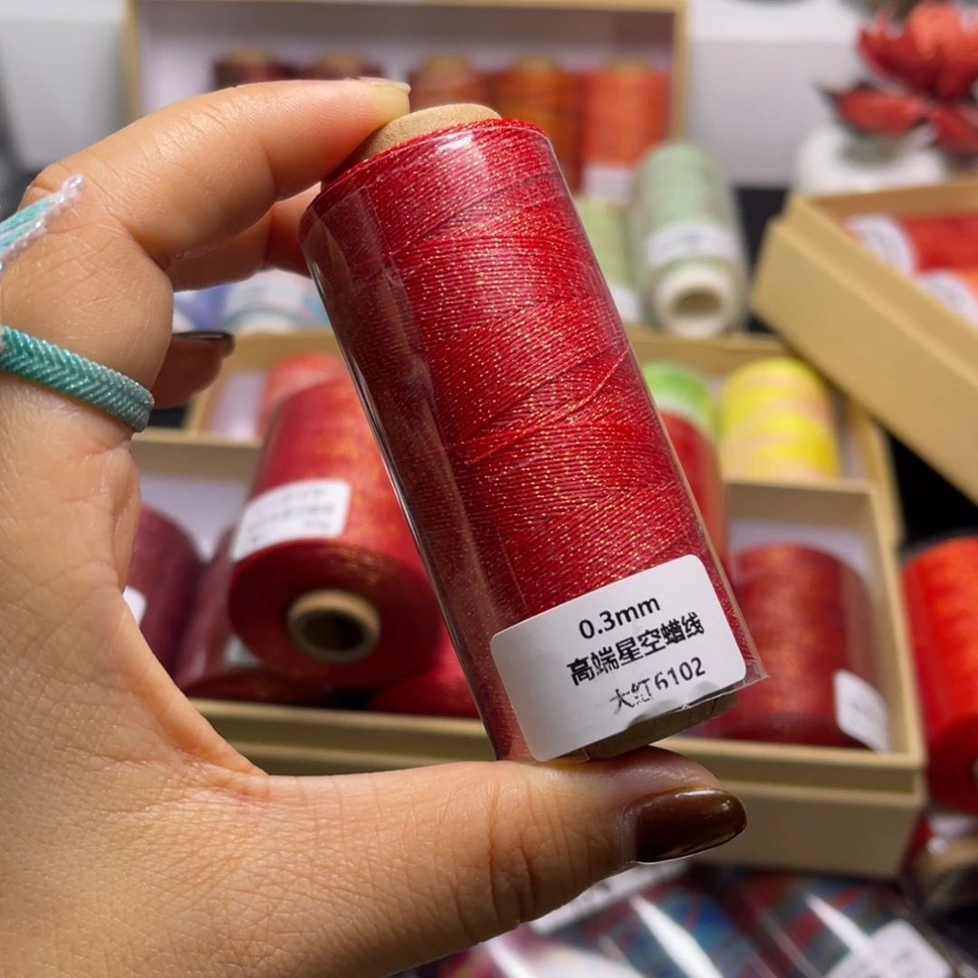 腈纶0.3星空蜡大红