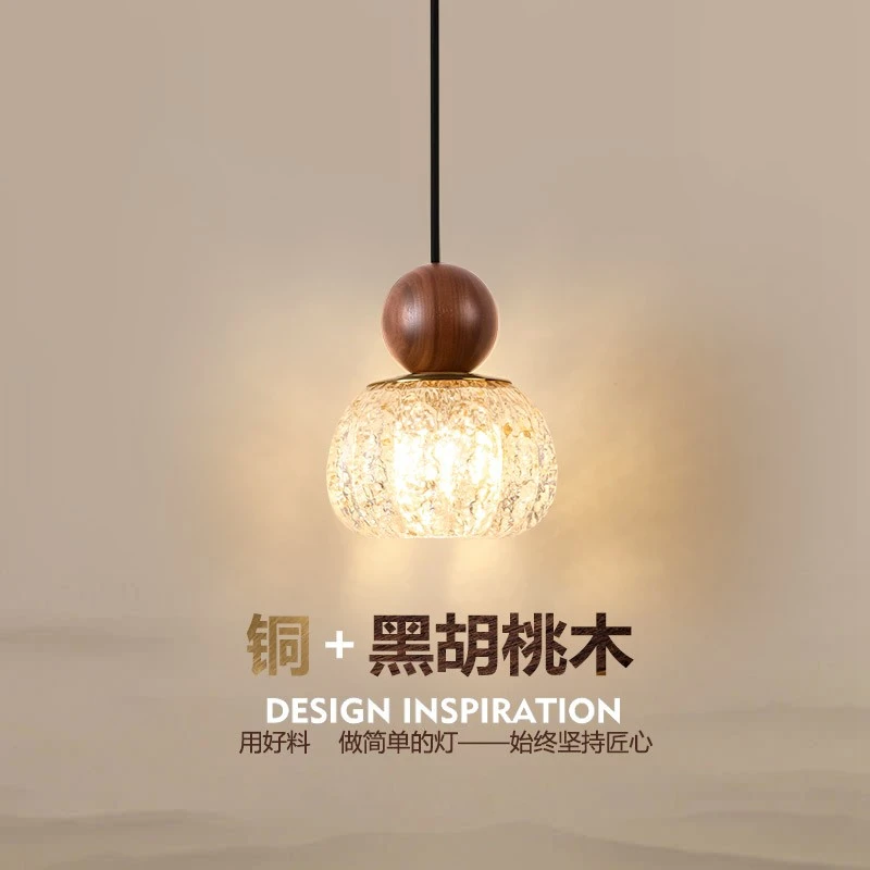 法式中古风卧室床头吊灯胡桃木复古吧台餐厅灯氛围感玄关南瓜吊灯