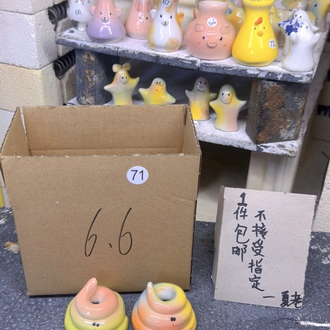 摆件手工陶瓷默认微瑕71