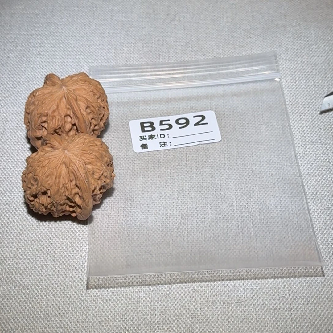 文玩核桃吊坠磨盘592