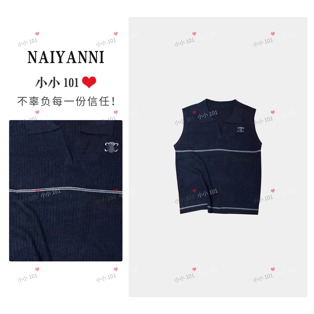 【PP】HLY7035经典小香风polo领无袖针织衫MCMZLL00105