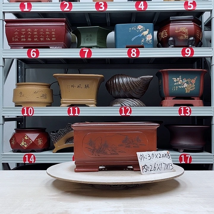 紫砂花盆紫砂花盆