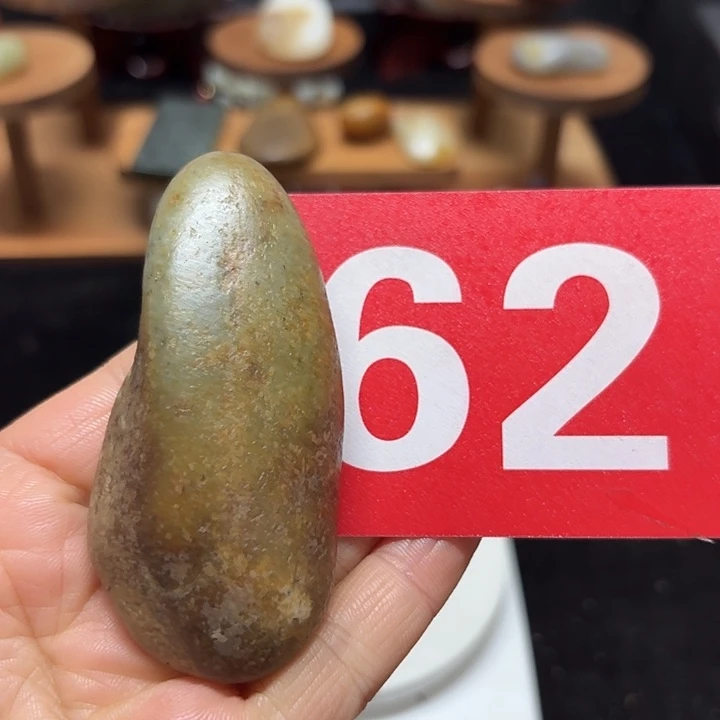 和田玉未镶嵌把件