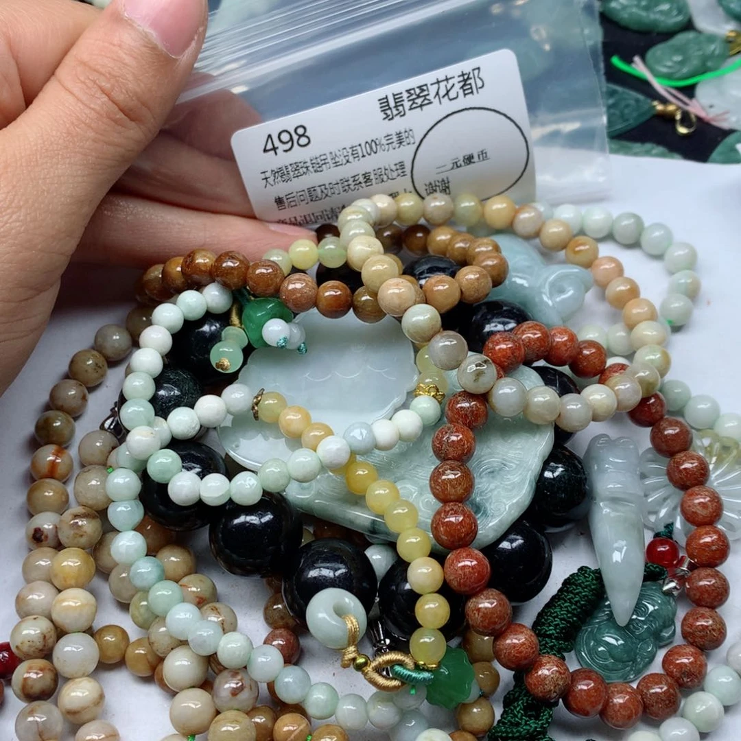 翡翠颈饰未镶嵌翡翠