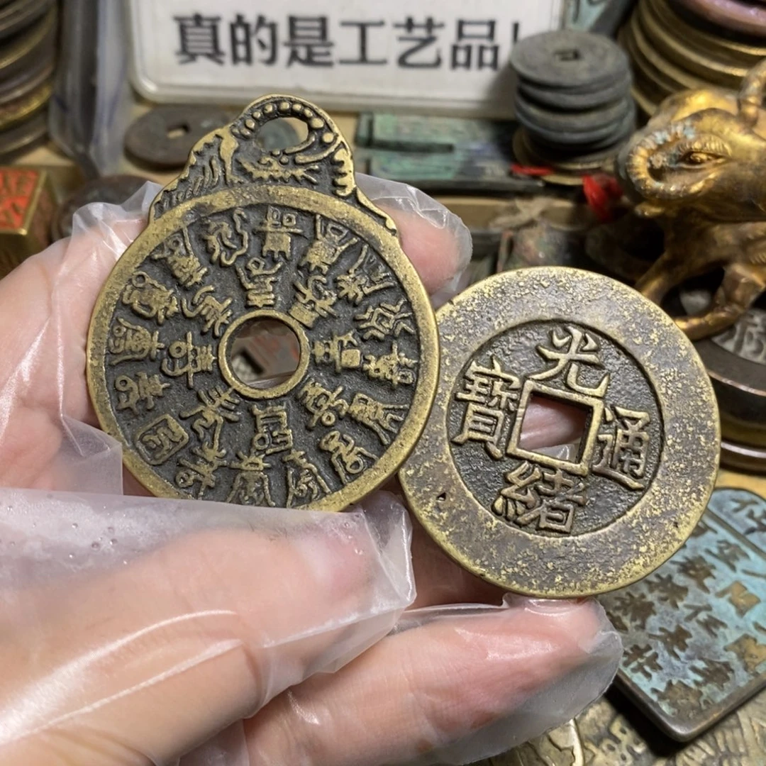 $***龙铜现代工艺品学习币