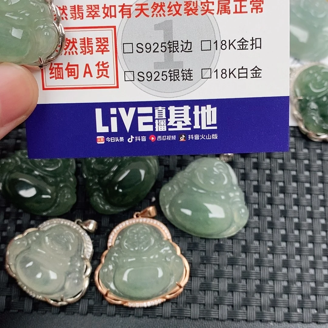翡翠银S925镶嵌颈饰