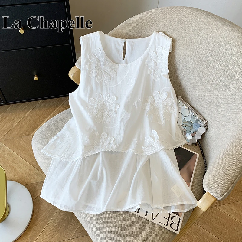 拉夏贝尔法式立体花朵背心衬衫女夏2025设计感假两件拼接显瘦上衣