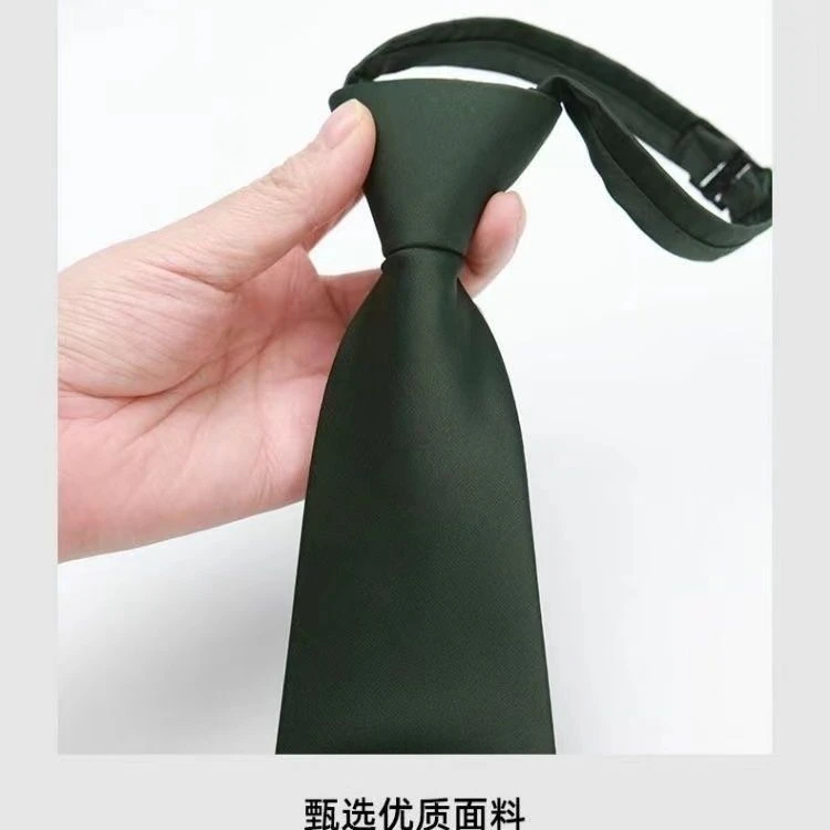 领带（老班长库存品）