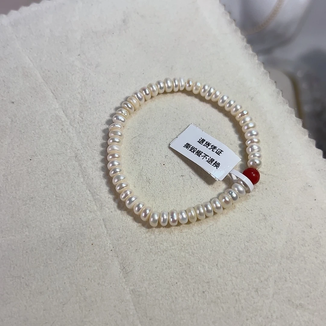 陌***靡设计款珠宝未镶嵌淡水珍珠