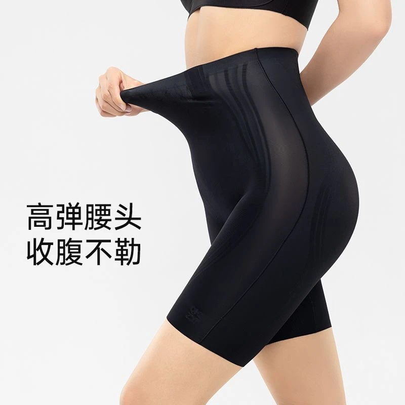 【8551线雕塑形】强压塑形线雕裤-