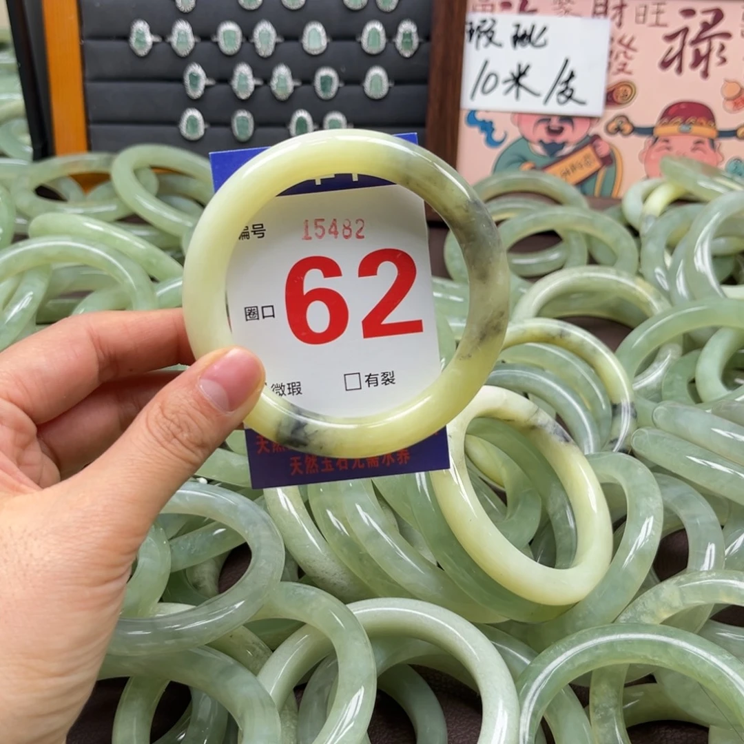 夏****蛇纹石玉未镶嵌手镯