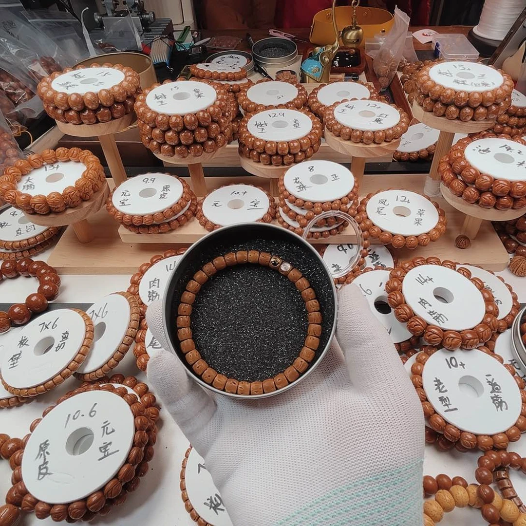 桃核手串宋*頏桃核手串