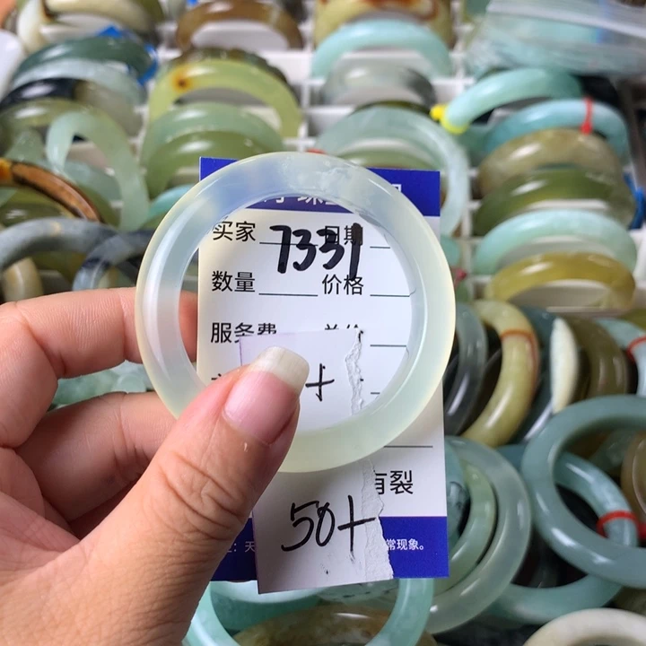 蛇纹石玉未镶嵌手镯7331