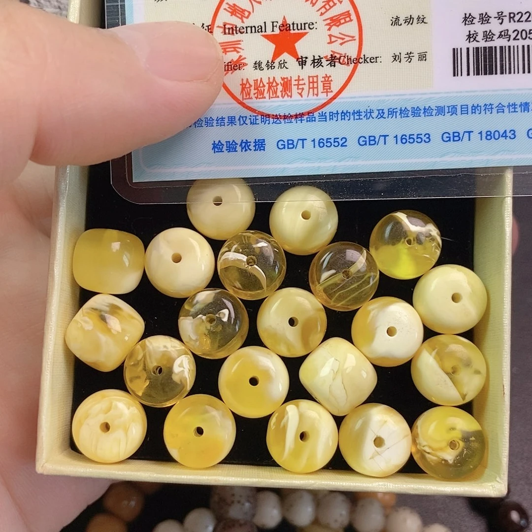 星月菩提吊坠粉丝回血金白蜡10.5x9.5地大证书保真