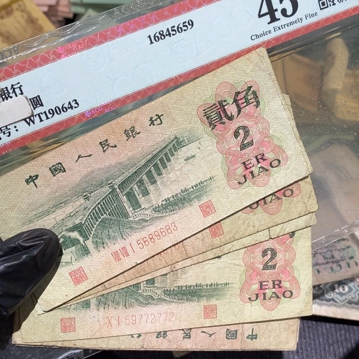 闪购链接88888810