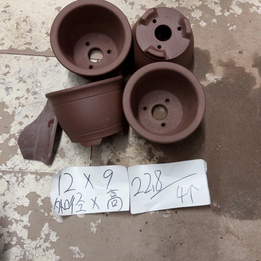 紫砂花盆破损包赔