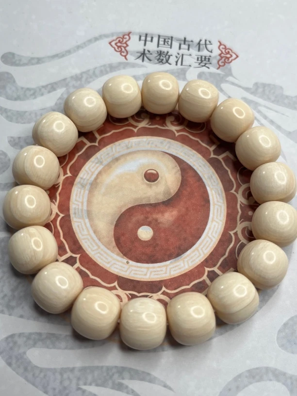 猛犸象牙果冻料11/12皮珠单圈手链