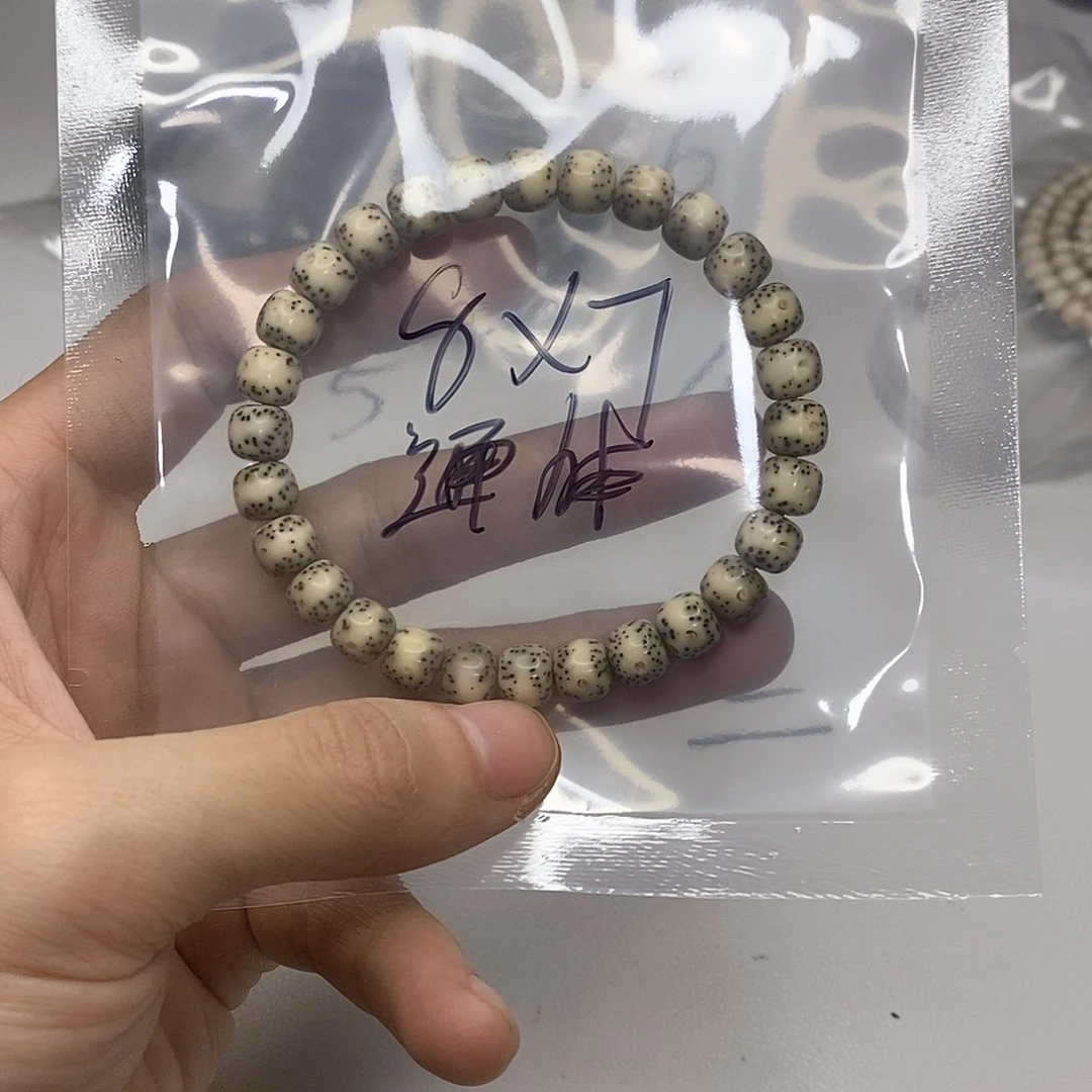 星月菩提手串星月菩提海南毛感料