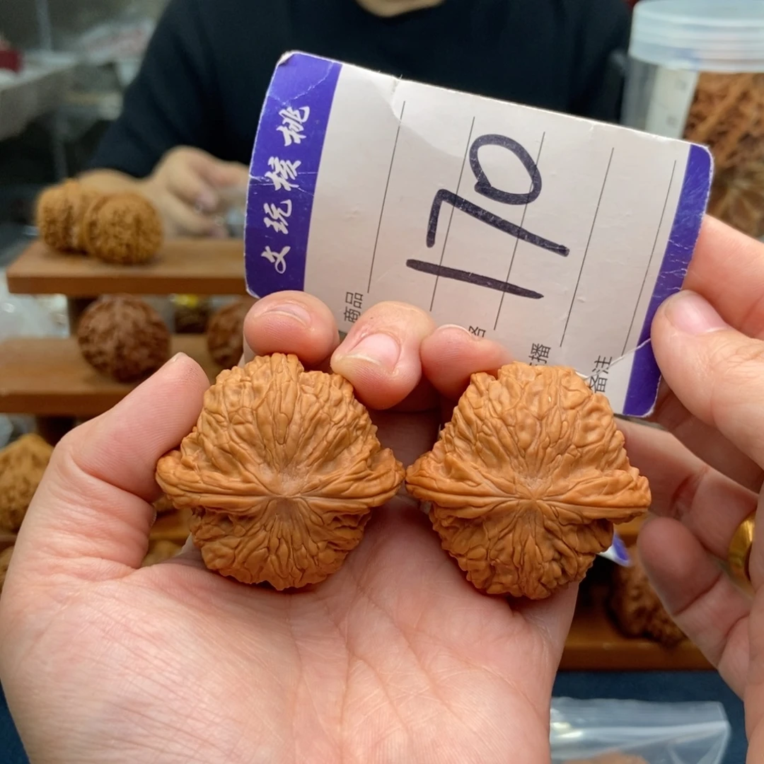 把件文玩核桃42磨盘