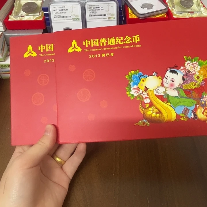 其他普通金属1314爱情册