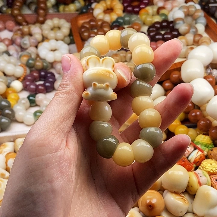 刘****吊坠菩提根/象牙果1