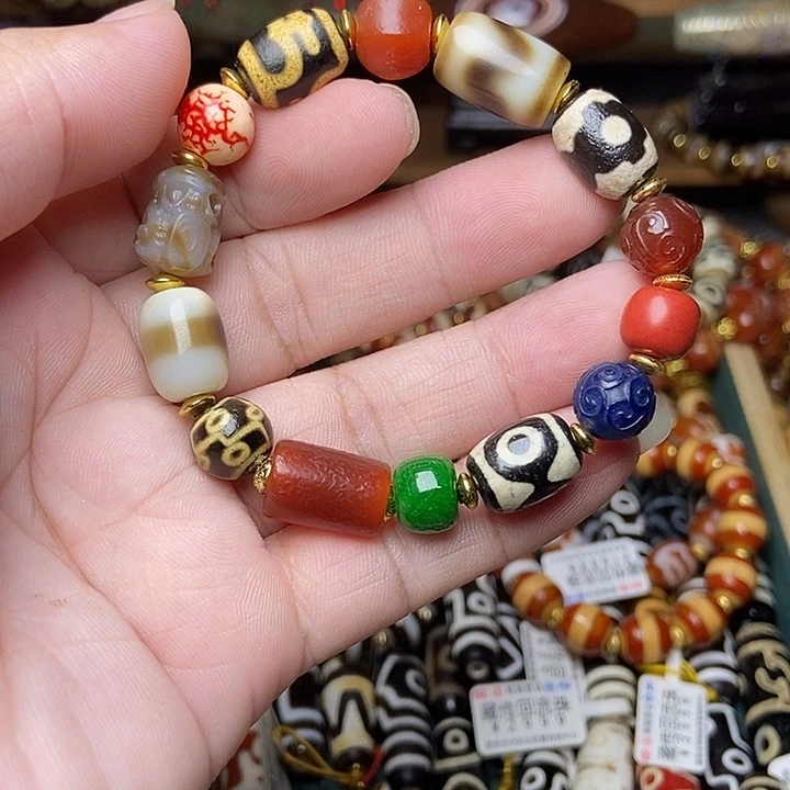 未镶嵌玛瑙/玉髓珠宝半成品