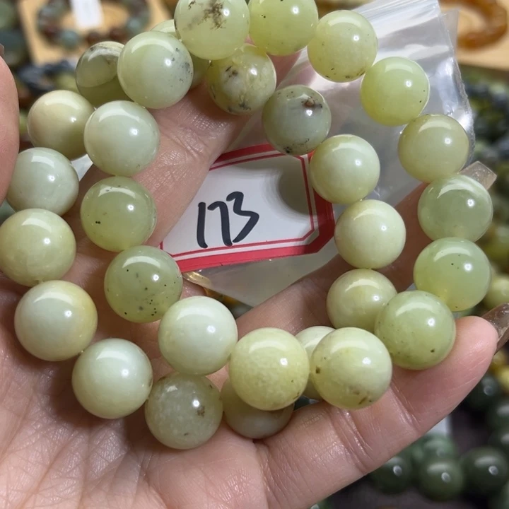 蛇纹石玉未镶嵌手链