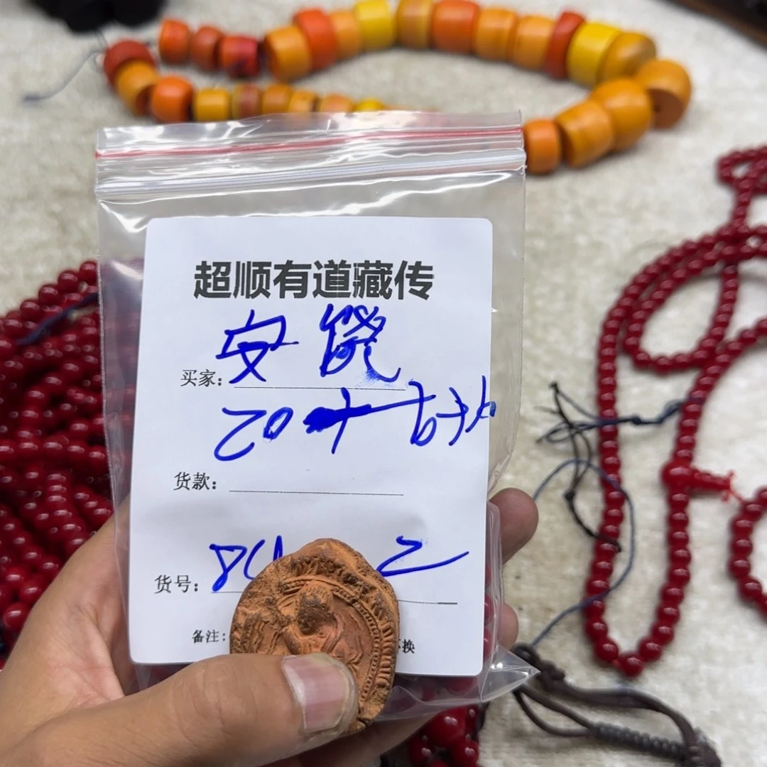 泥塑安*.藏区回流泥擦擦