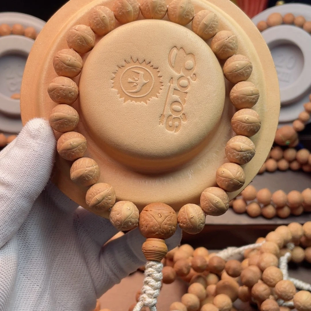 凤眼菩提手串w***i12.5凤眼