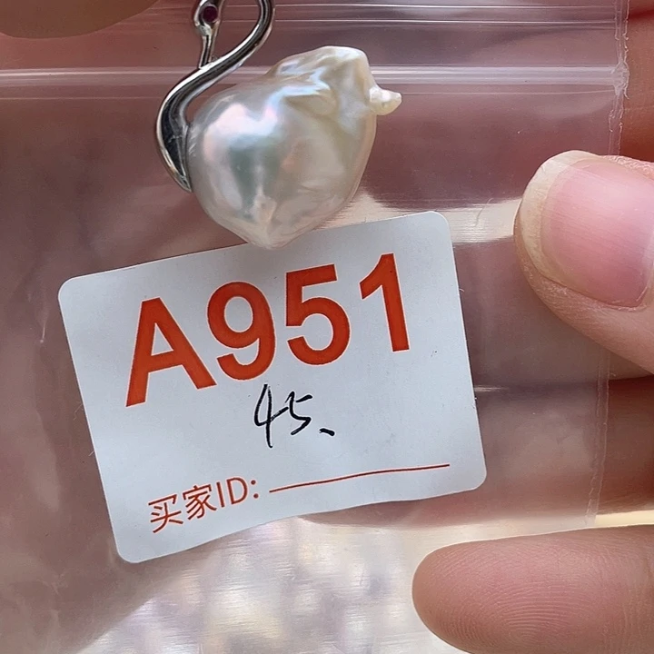 淡水珍珠天然珍珠。  漏 漏 漏未镶嵌