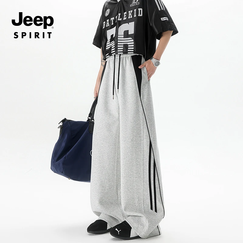 JEEPSPIRIT吉普美式直筒休闲裤子男2025新款潮宽松垂感运动阔腿裤