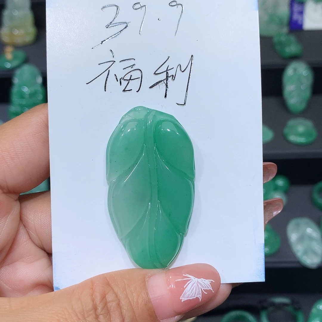 石英石非金属吊坠