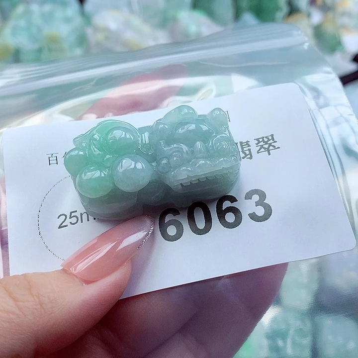翡翠吊坠(不含链)未镶嵌陈*
