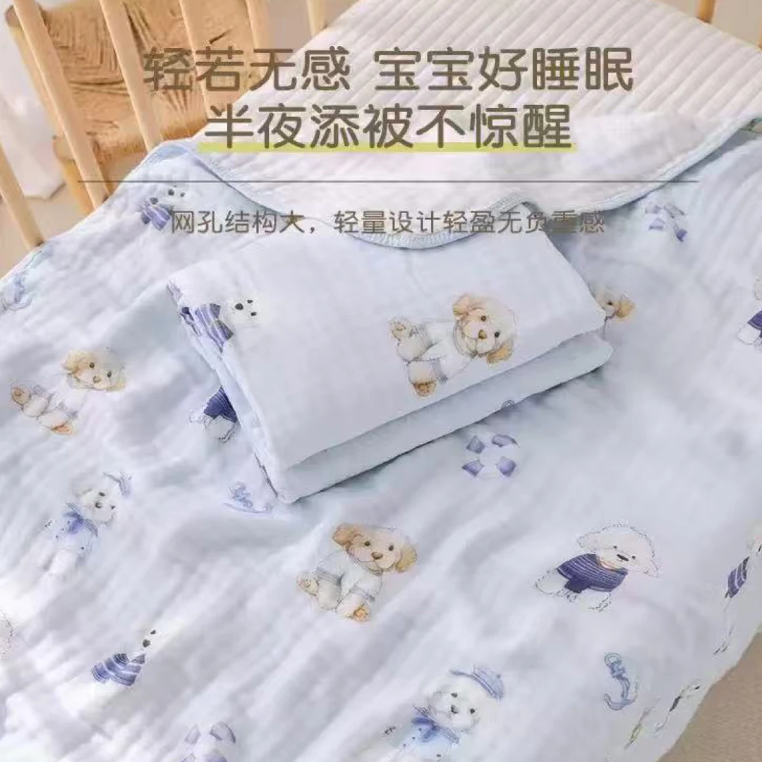 六层竹棉纱布婴幼儿童浴巾透气吸水柔软多用包裹巾