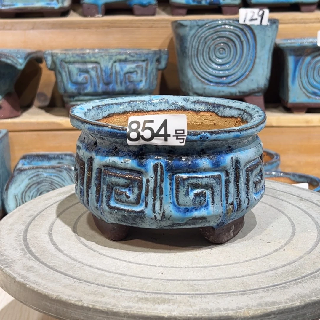 尚雅陶坊多肉花盆，内口径12微瑕