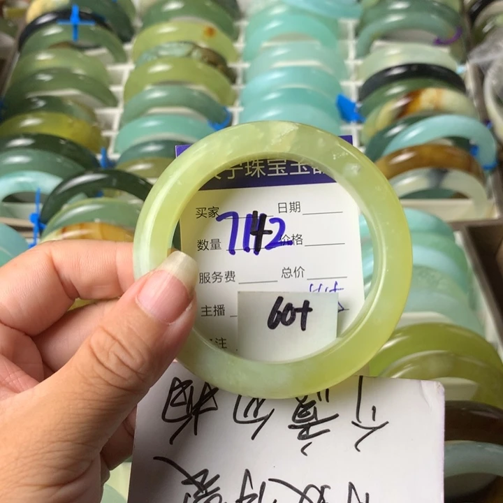 未镶嵌蛇纹石玉手镯7142
