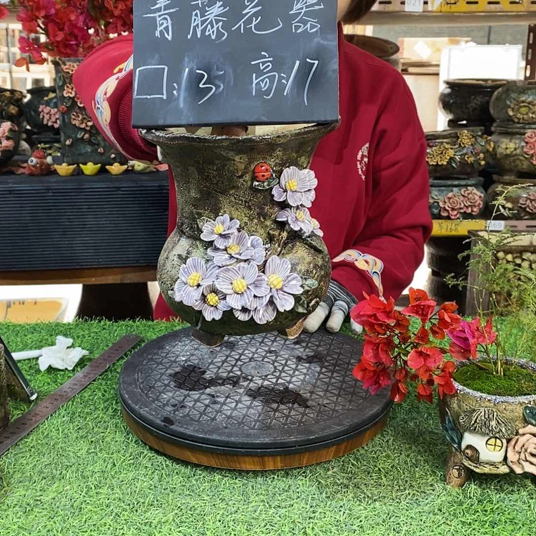 红陶青藤花器多肉花盆