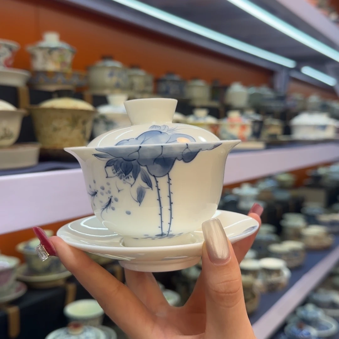 我在外面吃饭呢你在哪了我