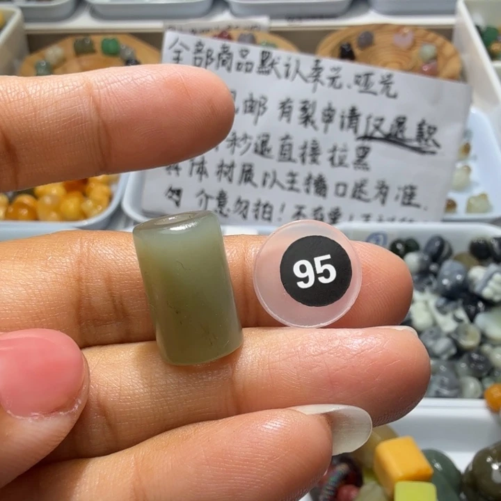 和田玉未镶嵌珠宝奇石
