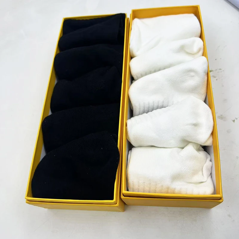 （新粉福利每个账号限1单）男女同款袜子纯棉中筒袜春季吸汗