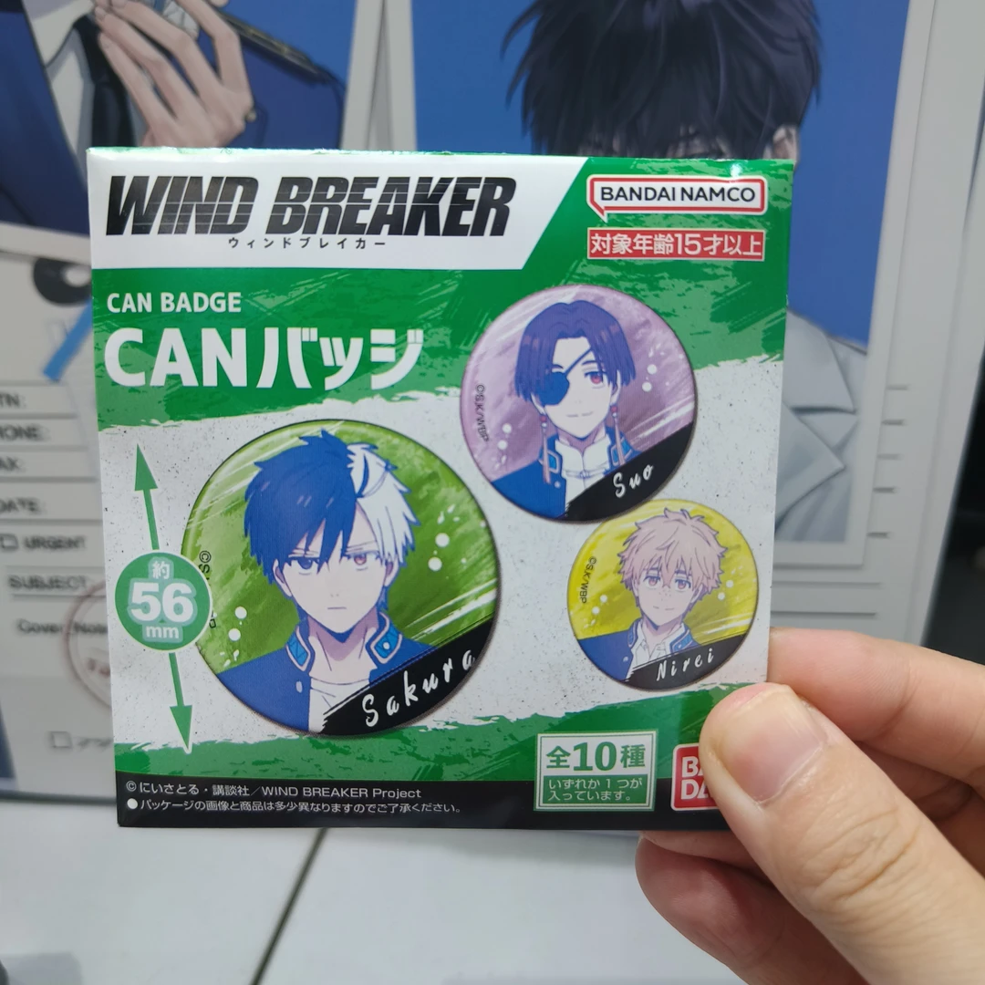 日谷防风铃徽章盲盒