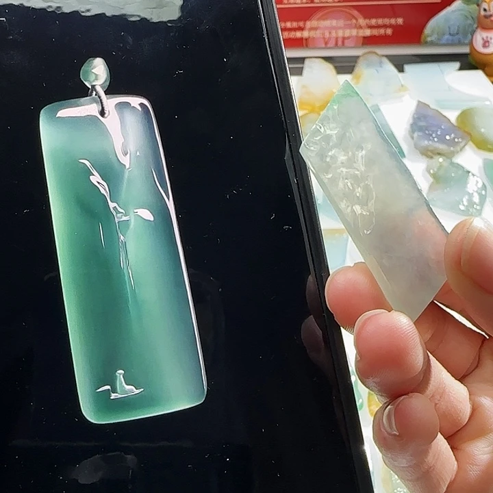 定制翡翠未镶嵌翡翠定制