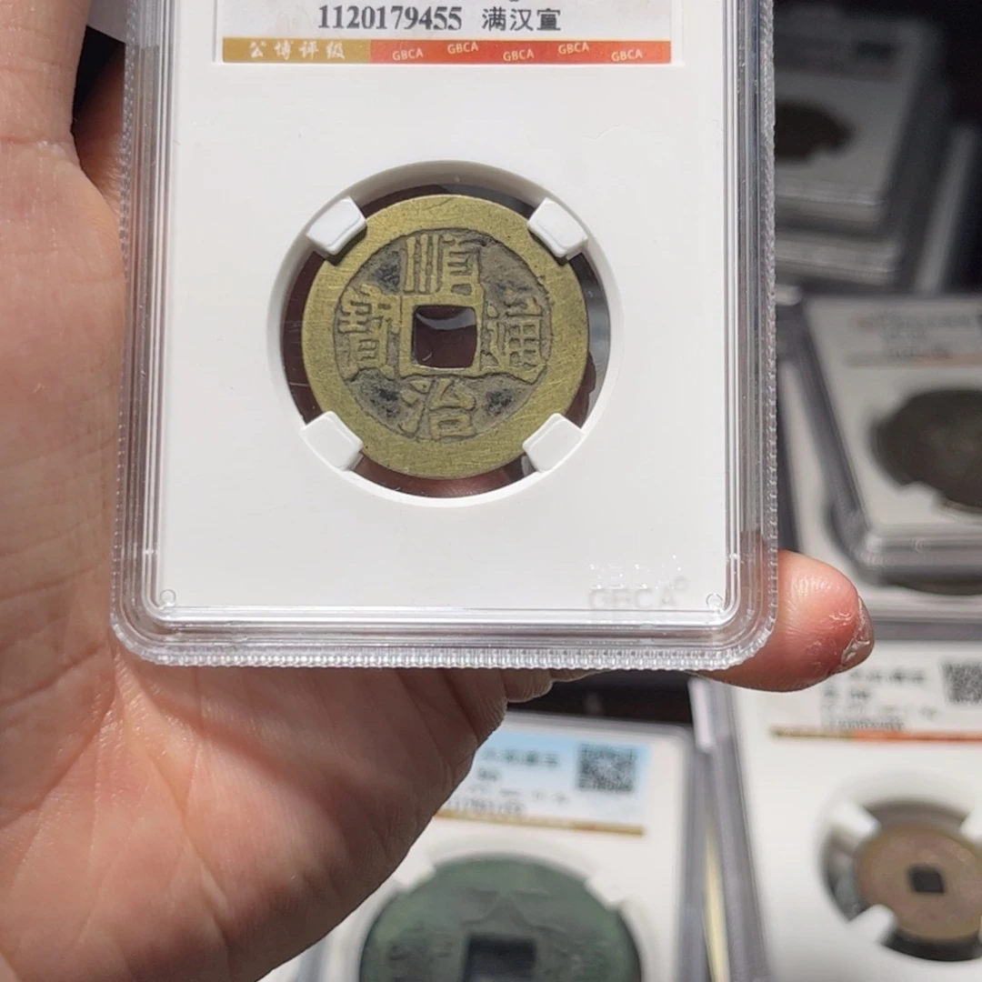 金属Lx如图所示一个9455