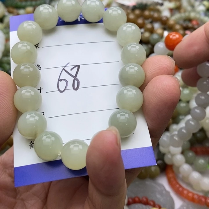 和田玉未镶嵌手链