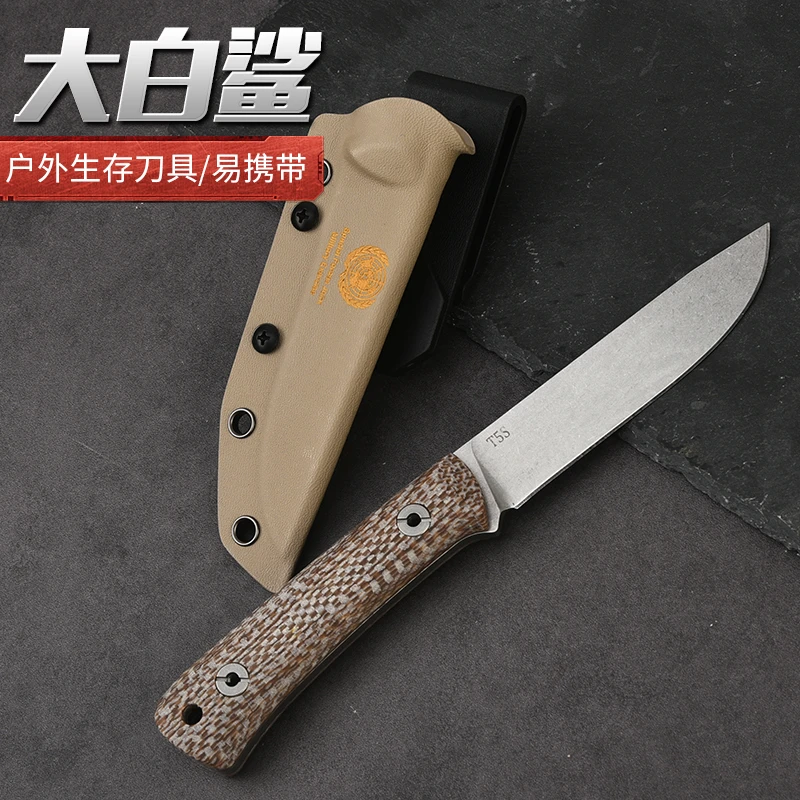 【大白鲨-T5S】 高硬度直刀户外野营高端直刀手把肉刀野钓便携直刀